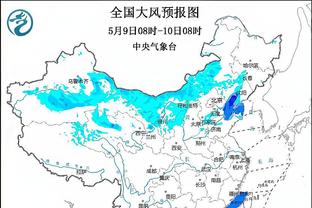 雷竞技官方主页截图2